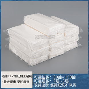 �Ƶ꼈���鼈��������ÿͷ��e�^Ktv�����b����������l���Sֱ�N