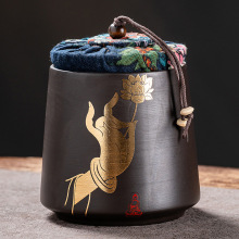 复古紫砂茶叶罐茶缸小号茶叶防潮密封罐药罐干果花茶储存罐防串味