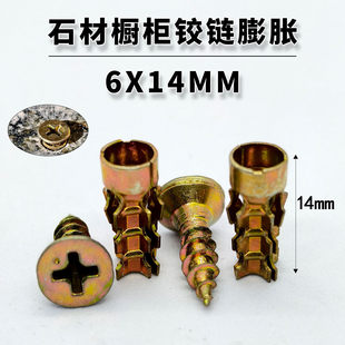 ʯ�ę����q机�����@��Û�ݽz6X14MM���T�B�Ӽ��̿������Û