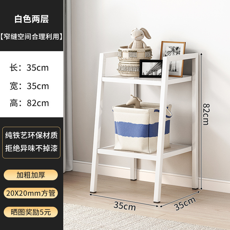 INS estilo estantería piso dormitorio casa simple moderna Pantalla de almacenamiento de hierro sala de estar estante trapezoidal