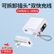 Wholesale cross-border self-belt line wall plug AC plug fast charging treasure 20000 mA large capacity mobile power supply