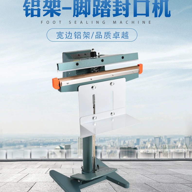 Машина запечатывания педали алюминиевой рамы мешок алюминиевой фольги полиэтиленовый пакет Автоматическая упаковывая машина запечатывания топления полиэтиленового пакета машина запечатывания