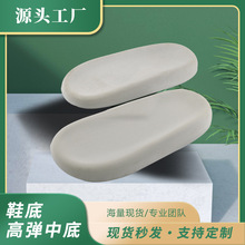 SaЬеלp𾏛_mܶȺdzlݸߏеײ