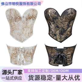 新款金色印花无肩带女士抹胸托胸性感塑身上衣速卖通跨境电商货源