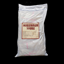 СҎģ����׾��N�ƶ�����·�������׾�ţ����ǜ������С��׾�