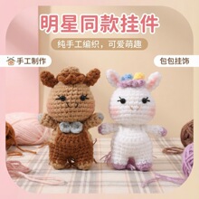 ë���������С�R��ż耳��֙C�������Ů�W���|�۶Y�ֹ��羳�ɐ�