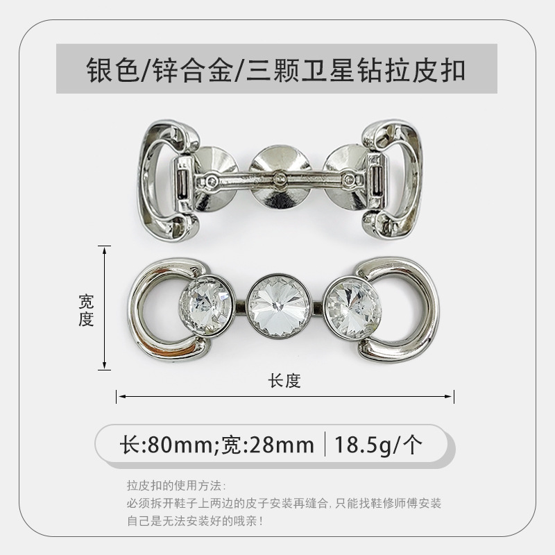 Lefu hebilla de zapato zapatos de cuero para hombres hebilla de cuero decorativa superior hebilla de cuero para hombres y mujeres hardware hebilla de zapato hebilla de caballo hebilla de cuero