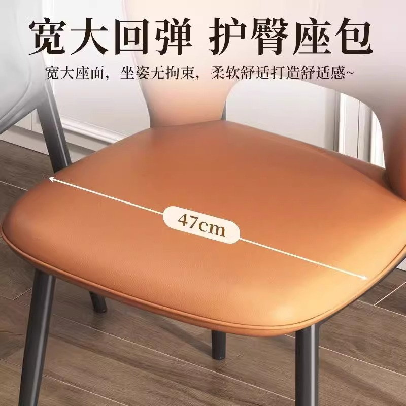 Mesa y silla de comedor de alta sensación, silla de comedor de lujo ligera para el hogar, fábrica de sillas de comedor para el dormitorio, sillas de vestir con respaldo