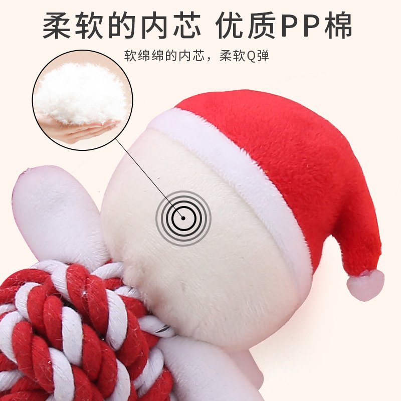 アマゾンの爆発的なペット玩具クリスマスシリーズのぬいぐるみのひもの音のおもちゃは歯ぎしりに耐えられます。|undefined