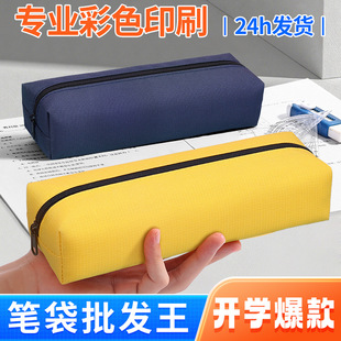 С�W���P������logo�׃��@����С�YƷ���ú��s�ľߴ�������������