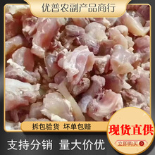 ��ͷ�����޹�ţ��ţ���ţ��ţ���ţ�����������ʳ����������