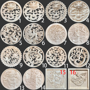 ľ����ʽ��ľ�����P�������A�P�A���U�ջ���ľ�N���b�