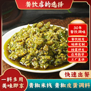 �������պ���ཷ�����u�ϰ������u�_�������{ζƷ���l�u֭�{��