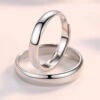 Copper silver glossy fashionable ring for beloved, Japanese and Korean, simple and elegant design