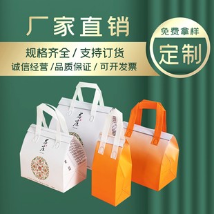 һ���Բ�����u���ش��o���������X���������д�ħ�g�N