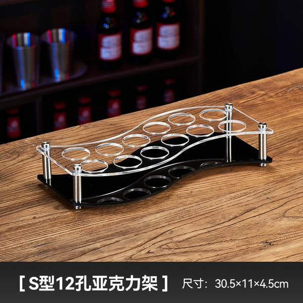 12-hole black base (3.8 diameter) S-shaped