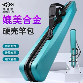 其他垂钓用品;渔线;鱼钩