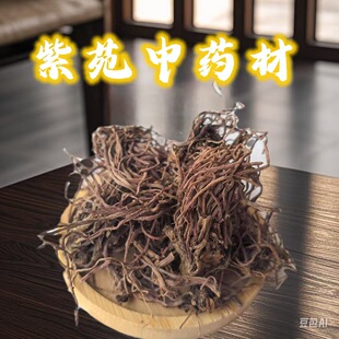 ���� ��Է�ɫ���r �où׃ ˮϴ��؛�o�s�|  ������؛����ă�