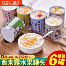 ��������¶ˮ�����^�������r�S������Ҭ������b��ʳ���bʲ�\���}