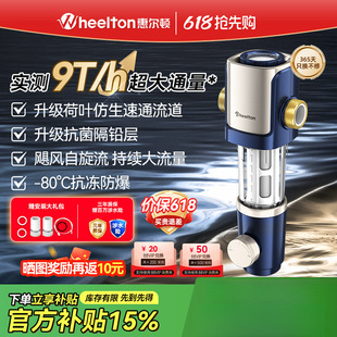 ���]�ݠ��Dǰ���^�V�����Ã�ˮ���Ԅ���ϴ��������ȫ���ˮ�CP003