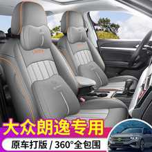 ������plus������܇���|�ļ�ͨ����������ȫ�������|Ƥ��������