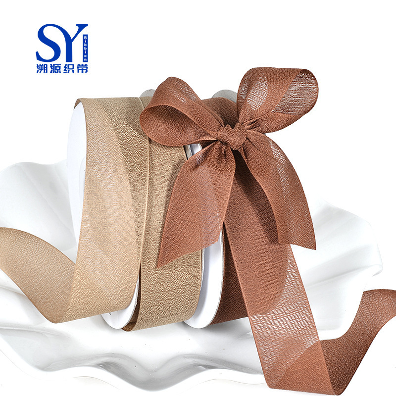 0.7cm Textured Ribbon Cake Gift Box Packaging Edge Strip Bow Decoration Handmade Accessories Random Pattern Snow Gauze Ribbon