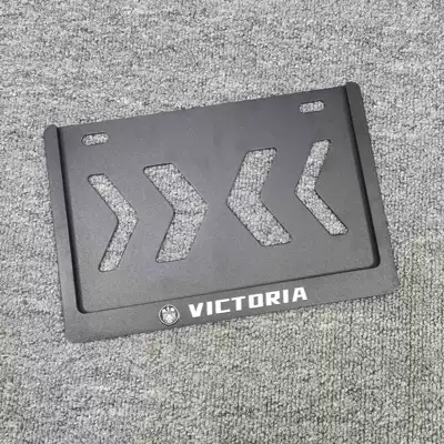 Suitable for Motorcycle License Plate Nömrə qabı - mopai-magnesium-aluminum-alloy-anti-bending-matte-black-victoria