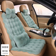 泡泡绒汽车坐垫七件套冬季兔毛绒车垫保暖男女五座通用座垫批发