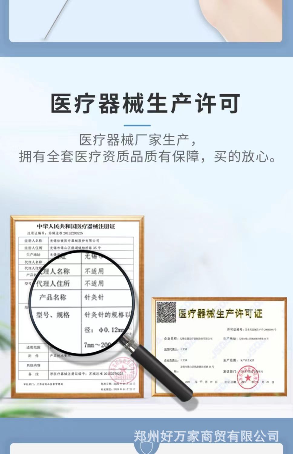 f918fbdb-e452-4822-acd1-826e74