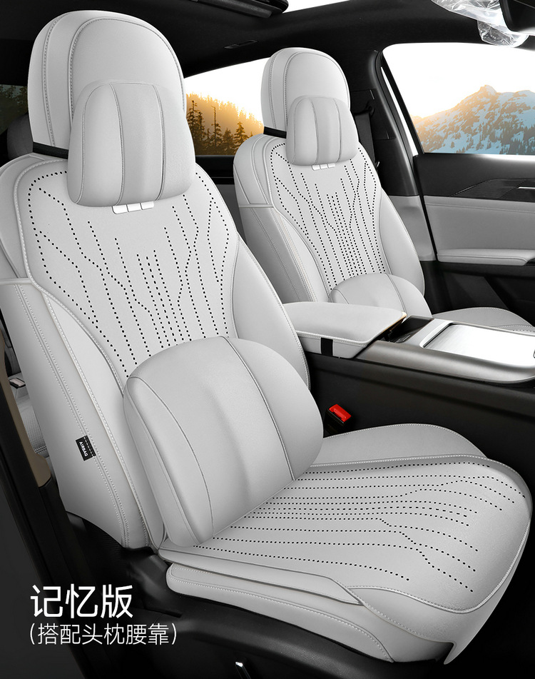 GeeLy GaLaxy L6 Seat Cushion FuLLy Surrounded Four-season Seat Cover SpeciaL Cushion Suede Leather Summer BreathabLe Car Seat Cover
