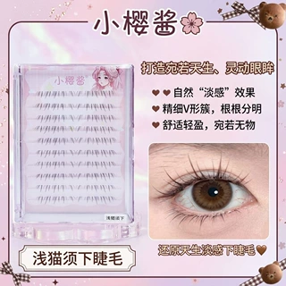 【小樱酱浅猫须下睫毛】自然凌乱分段式假睫毛透明梗软毛自然凌乱