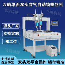 Sp^ԄiݽzCpλiĸԄӹkCS