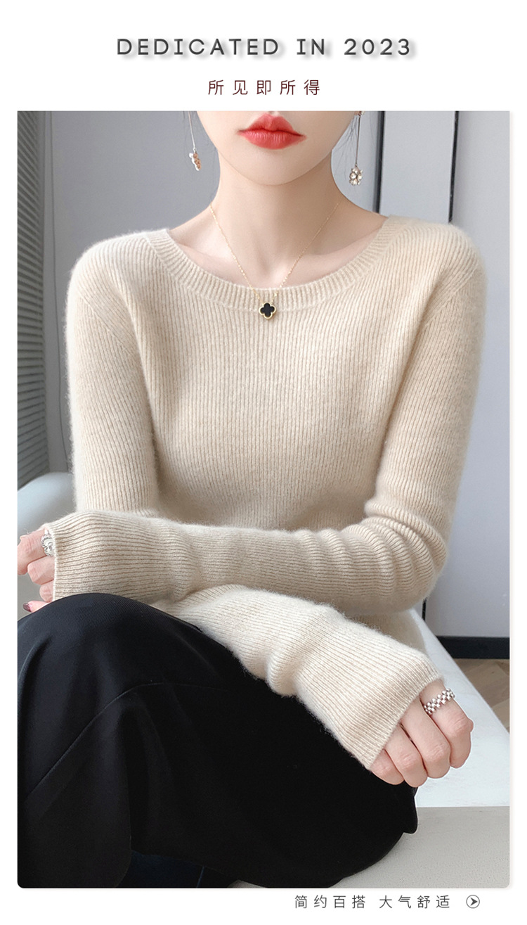 E6398 1020K ÁO LEN NỮ QINTDNG ÁO LEN DÁNG ÔM BODY GỢI CẢM SEXY MÙA XUÂN THU ĐÔNG THỜI TRANG NỮ G03 SẢN PHẨM MỚI