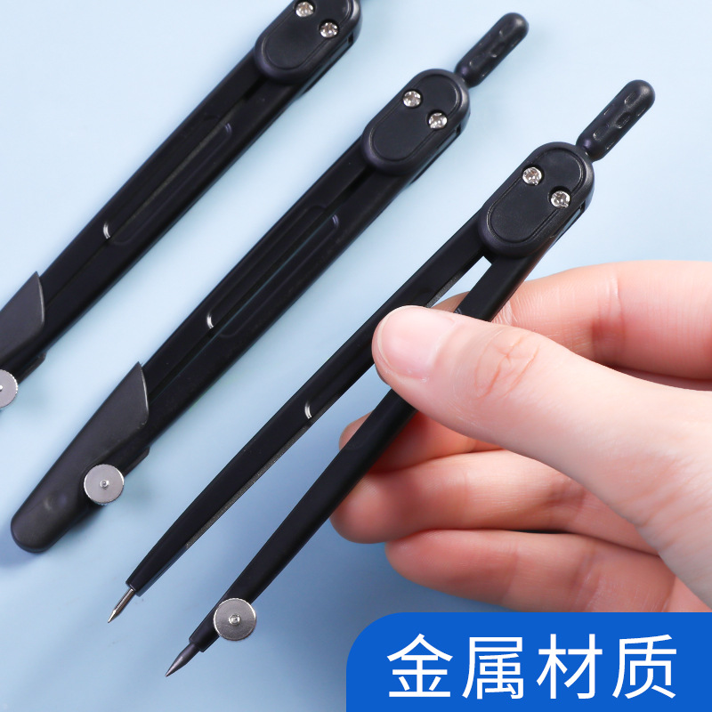 Morning Light ACS90884 Premium Metal Compass Sand Black Student Exam Use Semi-Circle Drawing Tool Stationery Wholesale