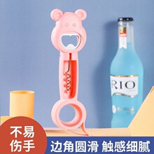 �_ƿ�����ö๦��������������w�Q�ĺ�һ�_�w����ơ�ƹ��^�_����