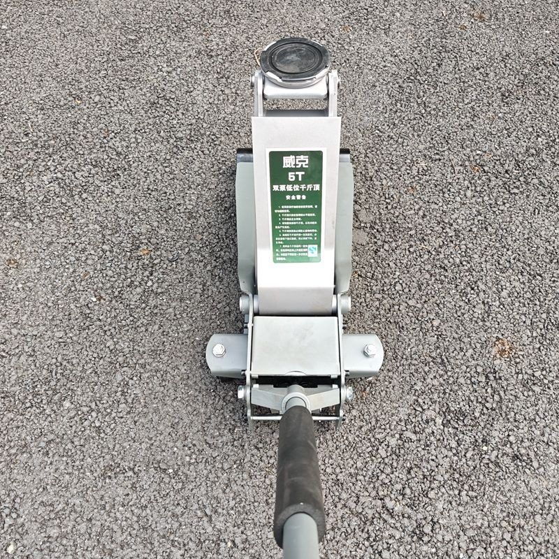 Wick National Standard Car-mounted Horizontal 0kg New Model Double-pump Hydraulic Ultra-low 0kg Ultra-low Height Tow Hitch