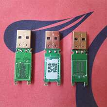 ��׿EMMC������ 162 221 153 169 �֙C�ָ�U�Pdiy���ذ�
