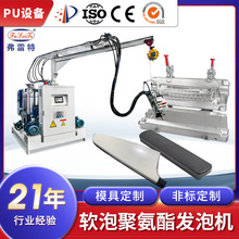 pu��܇����ȫ�׸߉��l�ݙC���a�O��۰����l��ģ�߹��S�ǘ˶���