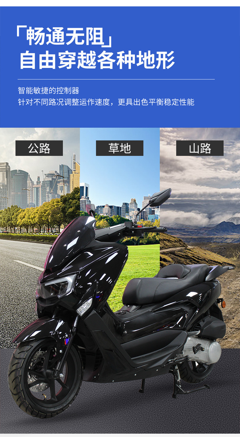 Jilang Tank-Style Two-Wheeled Motorcycle 150Cc Adult Men's and Women's Pedal Climbing Motorcycle Wholesale