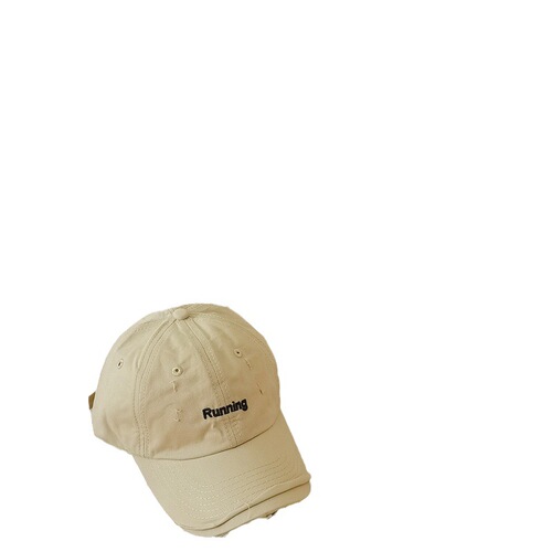Korean Version Edged Frayed Hole Children's Duck Bill Hat Baby Spring Autumn Outing Versatile Stylish Embroidered Outdoor Sun Hat