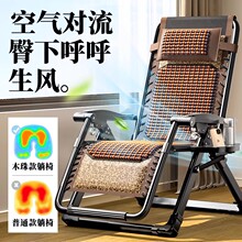 ��������ۯB�����̨�������e�Y�����ÿ�˯���ӳ���������˯����