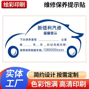 �S�Ҍ��Iӡˢ��܇�S�ޱ��B��ʾ�N��܇����͸���o�Ĥ��܇�N��