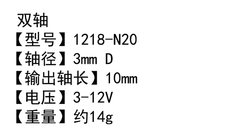 详情_02.gif