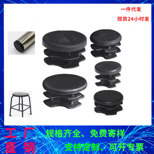 �F؛�������P������_�A�����϶��^ 16mmƽ�����pe��ɫ�����_�|