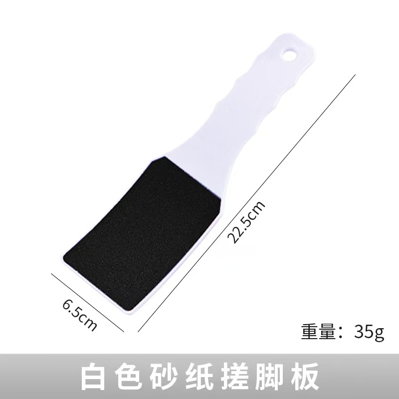 Herramienta de pulido de pies de piedra de pie de doble cara transfronteriza