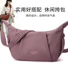 ��ϵ�¿��ް��μ��Ůʿ����ˮ�����ٴ�б������s�������e��Ӱ�