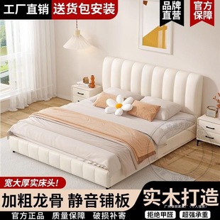 ��ľ���p��1.8x2���Ҵ�1.5�׼��ú��s�����L�W�t�p�݃���ܛ����