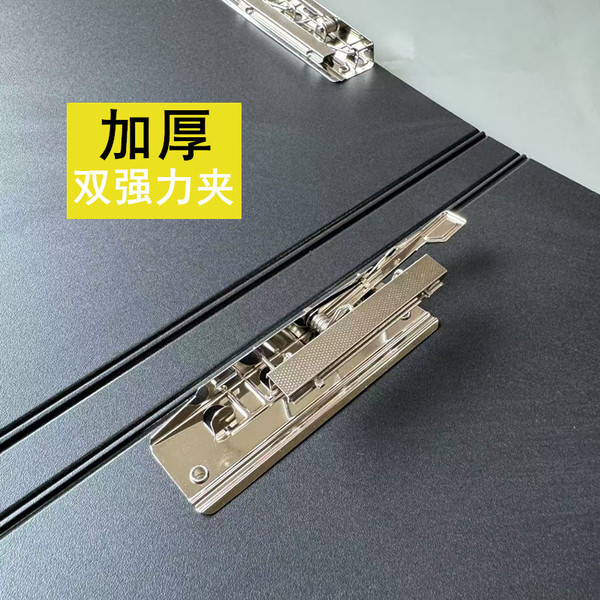 Anti-static folder