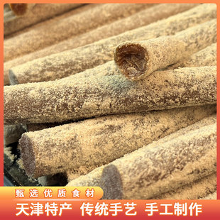 ������ �������������500g��ʳ��ܛ���U���Ƕ����� ������ɢ�b
