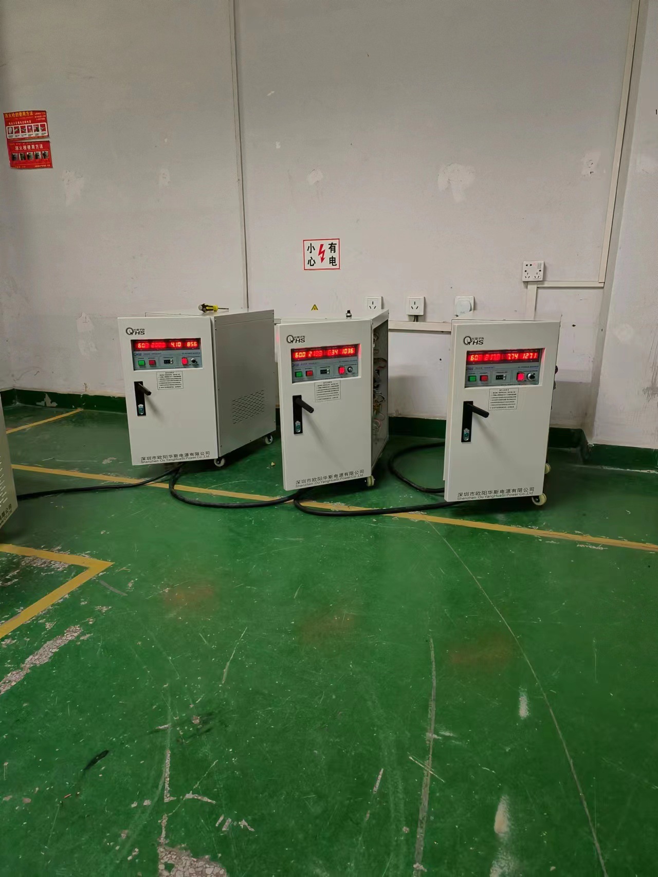 ŷ����˹5KVA��Ƶ��Դ�������ڣ����120V 60HZ